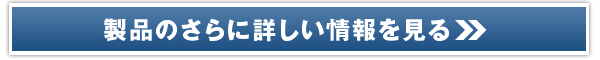 yFINEAGEzVezI_Ch[JH׈Ղ[[^Cv̔TCg